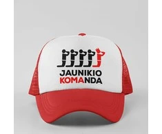 Kepuraitė "Mano komanda"