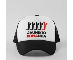 Kepuraitė "Mano komanda"