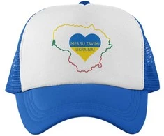 Kepuraitė "Mes su tavimi, Ukraina!"