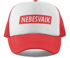 Kepuraitė "Nebesvaik"