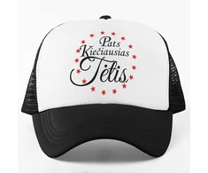 Kepuraitė "Pats Kiečiausias Tėtis"