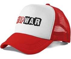 Kepuraitė "STOP WAR"