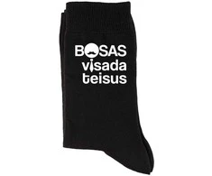 Kojinės "Bosas visada teisus"