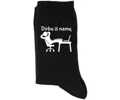 Kojinės "Dirbu iš namų"