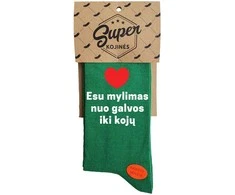 Kojinės "Esu mylimas nuo galvos iki kojų"