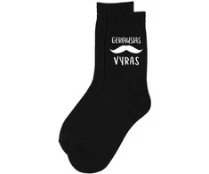 Kojinės "Geriausias Vyras"