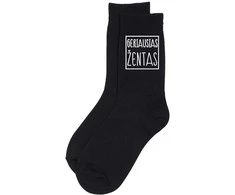 Kojinės "Geriausias žentas"