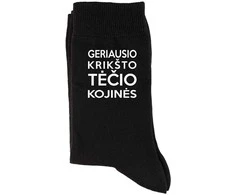 Kojinės "Geriausio krikšto Tėčio kojinės"