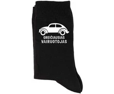 Kojinės "Greičiausias vairuotojas"