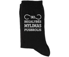 Kojinės "Iki begalybės mylimas pusbrolis"