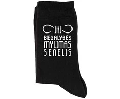 Kojinės "Iki begalybės mylimas SENELIS"