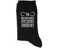 Kojinės "Iki begalybės mylimas VAIKINAS"
