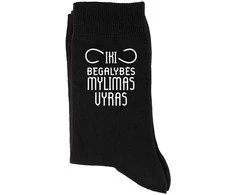 Kojinės "Iki begalybės mylimas VYRAS"