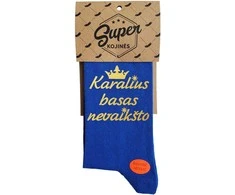 Kojinės "Karalius basas nevaikšto"