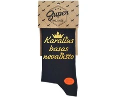 Kojinės "Karalius basas nevaikšto"