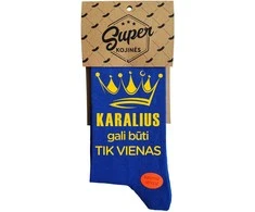 Kojinės "Karalius gali būti tik vienas"