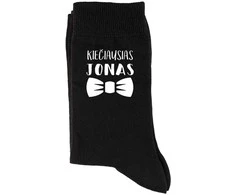 Kojinės "Kiečiausias Jonas" (su varlyte)