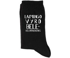 Kojinės "Laimingo vyro belekelintadienis"