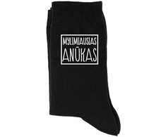 Kojinės "Mylimiausias anūkas"