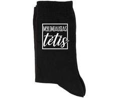 Kojinės "Mylimiausias tėtis"