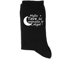 Kojinės "Myliu Tave iki mėnulio ir atgal"