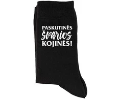 Kojinės "Paskutinės švarios kojinės"