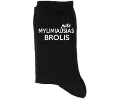Kojinės "Pats mylimiausias BROLIS"