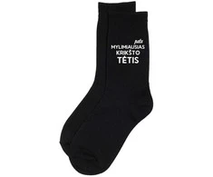 Kojinės "Pats mylimiausias krikšto tėtis"