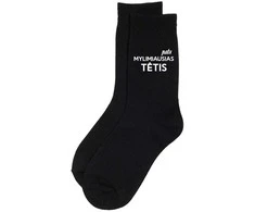 Kojinės "Pats mylimiausias TĖTIS"
