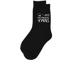 Kojinės "Pats mylimiausias VYRAS"