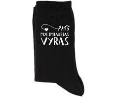 Kojinės "Pats mylimiausias VYRAS"