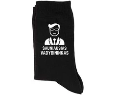 Kojinės "Šauniausias Vadybininkas"