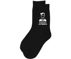 Kojinės "Šauniausias Vadybininkas"