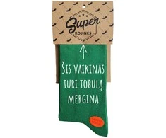Kojinės "Šis vaikinas turi tobulą merginą"