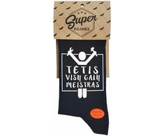 Kojinės "Tėtis - visų galų meistras"