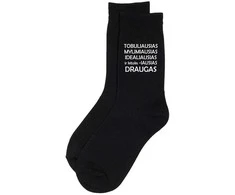 Kojinės "Tobuliausias draugas"