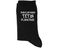 Kojinės "Tobuliausias tėtis planetoje"