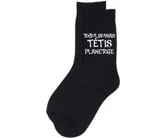 Kojinės "Tobuliausias tėtis planetoje"