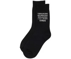 Kojinės "Tobuliausias vyras"