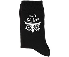 Kojinės "U-Ū Ką tu?"