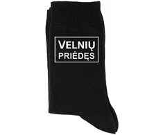 Kojinės "Velnių priėdęs"