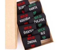Kojinių komplektas "Myliu kiekvieną dieną"