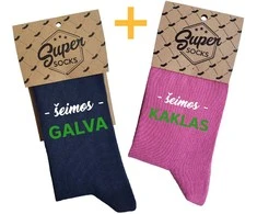 Kojinių komplektas porai "Šeimos galva ir kaklas"