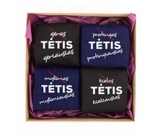 Kojinių rinkinys "Mylimiausio tėčio kojytėms"