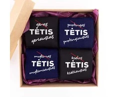 Kojinių rinkinys "Mylimiausio tėčio kojytėms"