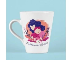 Latte puodelis "Mylimiausia mamytė"