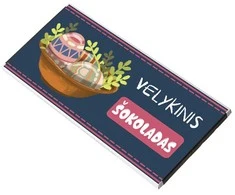 Lindt Velykinis juodasis šokoladas (85%), 100g