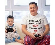 Marškinėliai "Ačiū, Tėti"