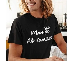 Marškinėliai "Aš karalius"