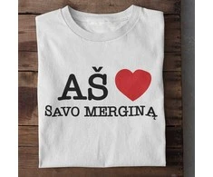 Marškinėliai "Aš myliu savo merginą"